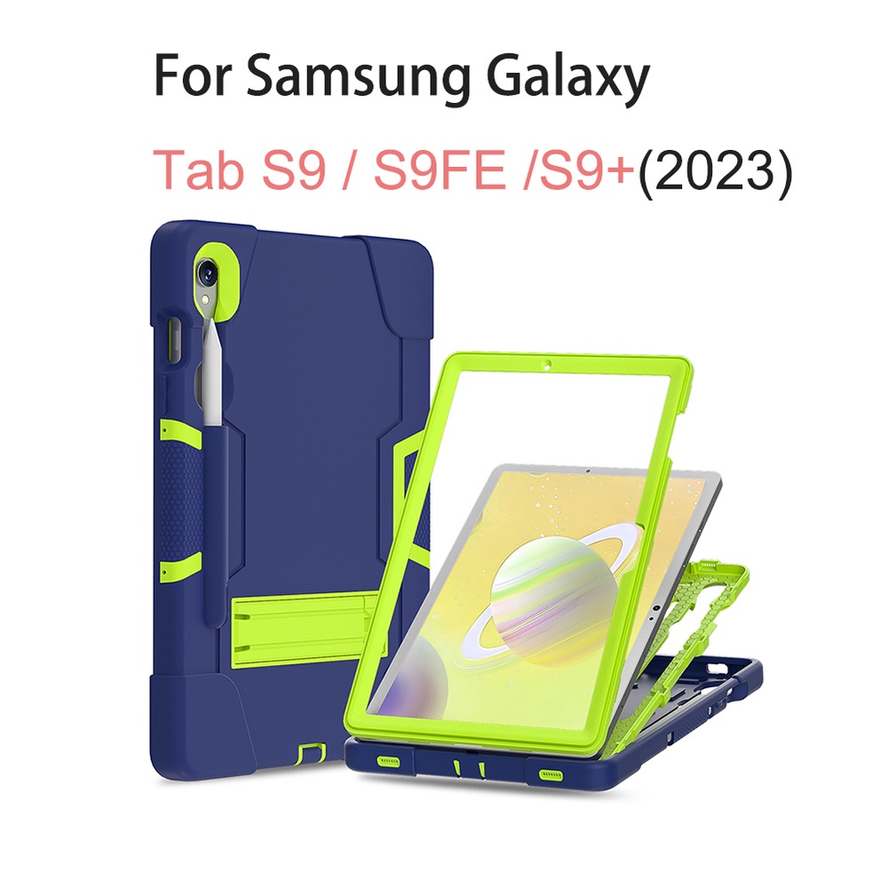 SAMSUNG 平板電腦保護套三星 Galaxy Tab S9 X710 X716B S9FE FE X510 X516