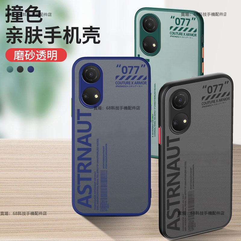 iPhone 14 13 12 11 Pro max手機殼 蘋果 iPhone IX XS MAX XR潮牌全包保護殼