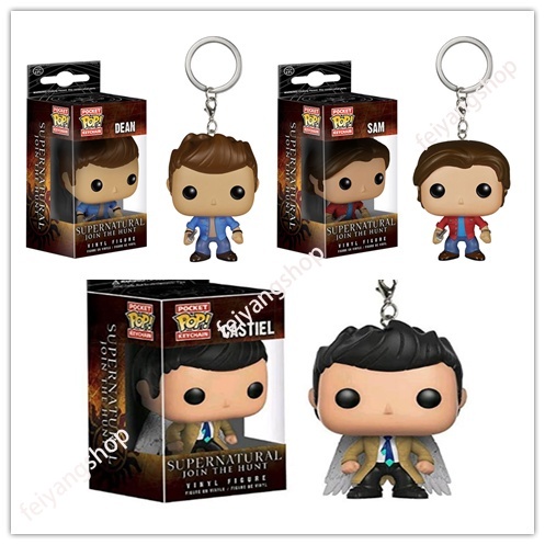 全新 Funko POP Supernatural 鑰匙扣 Dean Castiel SAM 可動人偶模型娃娃鑰匙圈