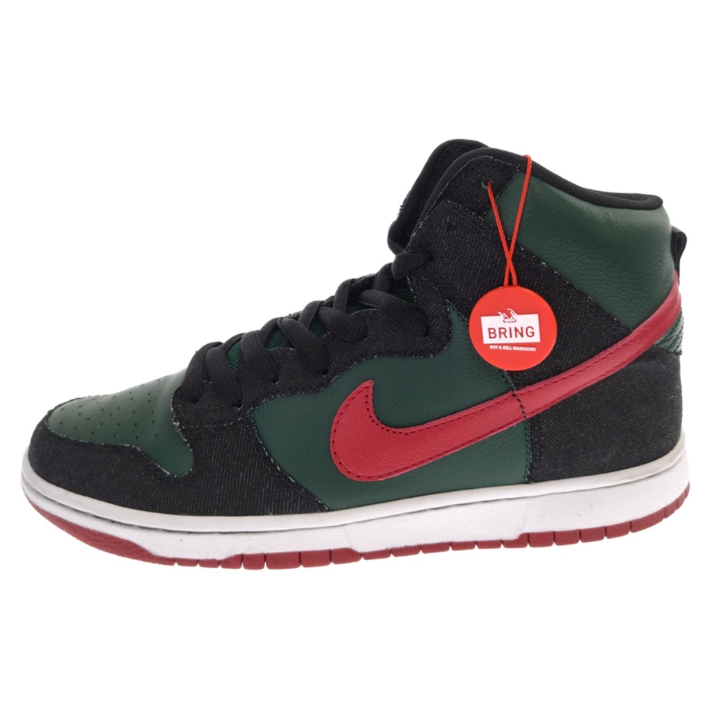 Nike SB Dunk High的價格推薦第18 頁- 2023年10月| 比價比個夠BigGo