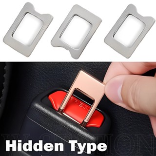 通用不銹鋼汽車安全帶扣/耐用皮帶扣夾/卡口消音器/多功能延長器安全帶鎖扣/汽車座椅配件