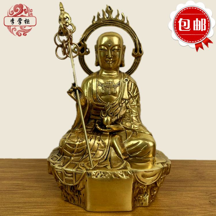 (RELI-C_106)黃銅九華山地藏王佛像 純銅地藏菩薩銅像佛堂供奉客