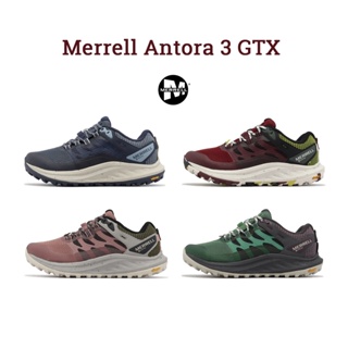 Merrell 戶外鞋 Antora 3 GTX 防水 登山 郊山健走 越野 黃金大底 女鞋 灰藍 紅綠 粉紅【ACS】