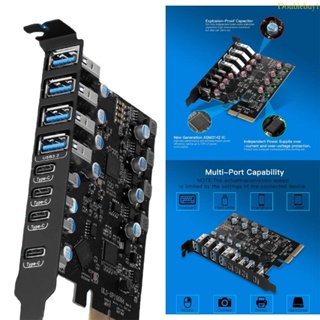 Dou 8 端口 PCIE USB 3 2 擴展卡 20G PCI-E 轉 USB Type-C 適配器 USB3 1