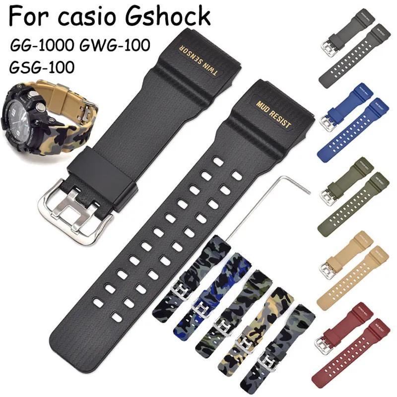 適用於卡西歐 G-Shock GG-1000 GWG-100 GSG-100 運動防水矽膠錶帶樹脂錶帶迷彩腕帶
