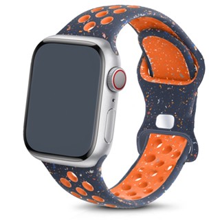 運動橡膠錶帶彩色顆粒錶帶相容 Apple Watch ultra 49/45/44/42/41/40/38mm 9 8