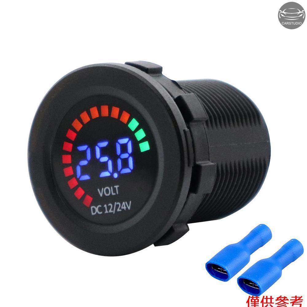 全新 12/24V 彩色 LED 直流數字顯示電壓表，帶低壓蜂鳴器警報防水測試儀電壓表適用於汽車摩托車卡車船海事