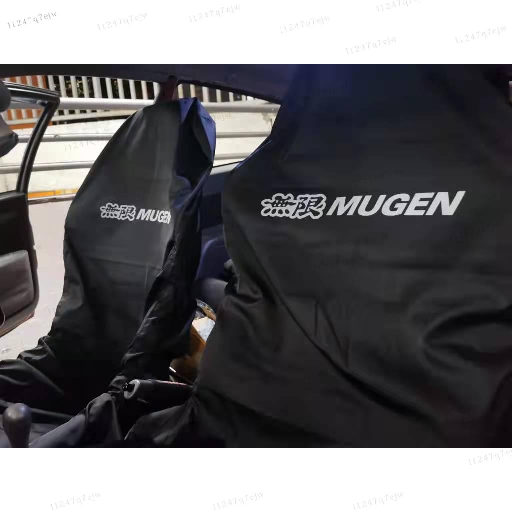 AUDI🔥 RECARO汽車座椅套防污防塵罩前排無限坐墊套定製印刷維修保養罩