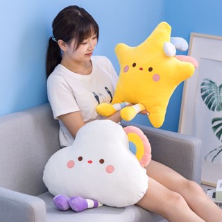 促銷限時下殺✨吐司抱枕 毛絨玩具 情侶卡通軟萌可愛趣味抱枕 玩偶抱枕 雲朵彩虹星星抱枕 吐司玩偶 安撫娃娃