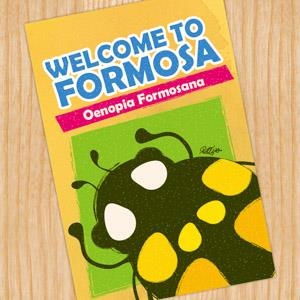 【賣腦瓜】<Welcome To Formosa>明信片台灣巧瓢蟲【金石堂】