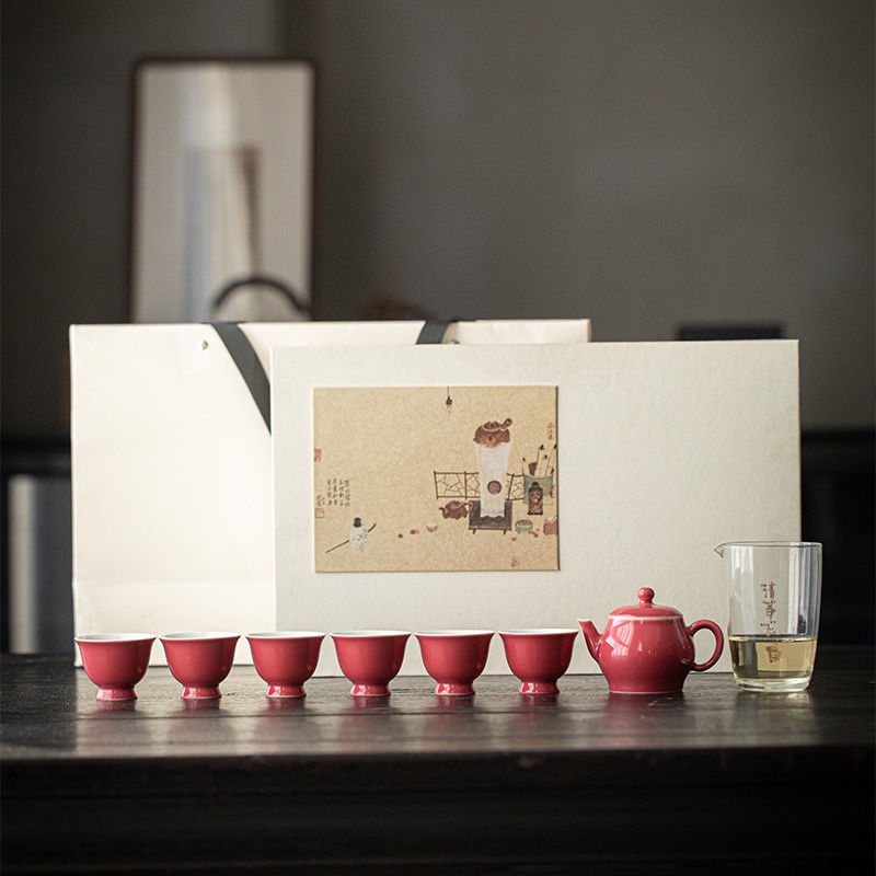 胭脂紅功夫茶具套裝家用喝茶陶瓷茶杯簡約茶壺輕奢整套禮盒【A307】