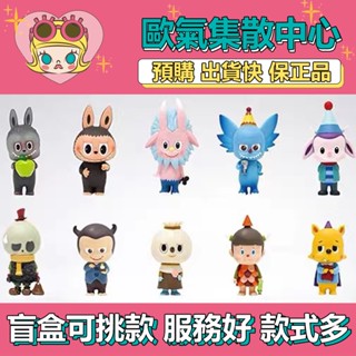 【預購】特惠 LABUBU 精靈天團 SET B 系列 POPMART 泡泡瑪特 盒玩 公仔 玩具 盲盒 PIPPO