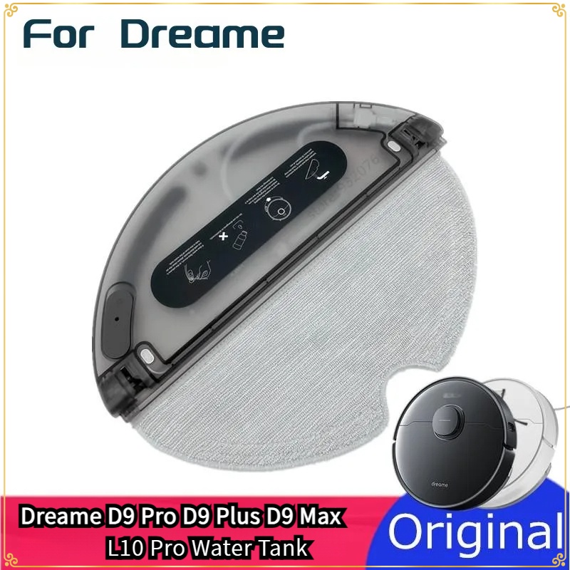 Dreame D9 Pro D9 Plus D9 Max L10 Pro Finder RLS3 吸塵器清潔布拖把更換配
