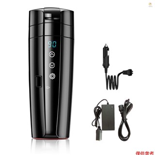 Casytw 12V/24V 汽車加熱杯，400mL 不銹鋼加熱旅行杯車載家用兩用智慧溫控電熱水壺咖啡茶牛奶