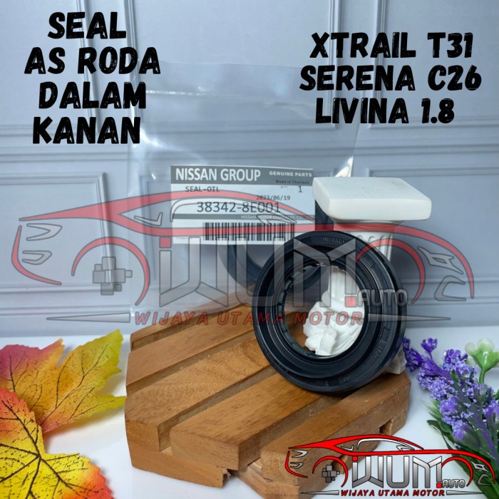 Xtrail T31 SERENA C26 LIVINA 18 右軸密封變速箱密封件