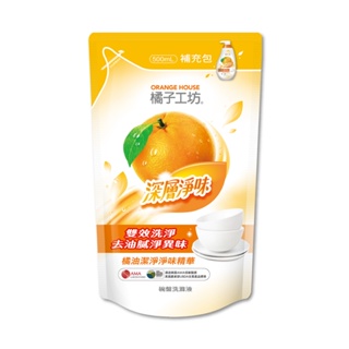 橘子工坊碗盤洗滌液深層淨味補充包500ml