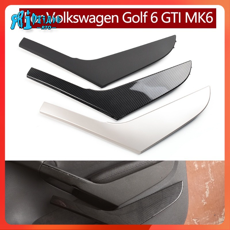 VOLKSWAGEN Rto 汽車內門左右拉手蓋裝飾件適用於大眾大眾高爾夫 6 GTI MK6 2009 2010 20