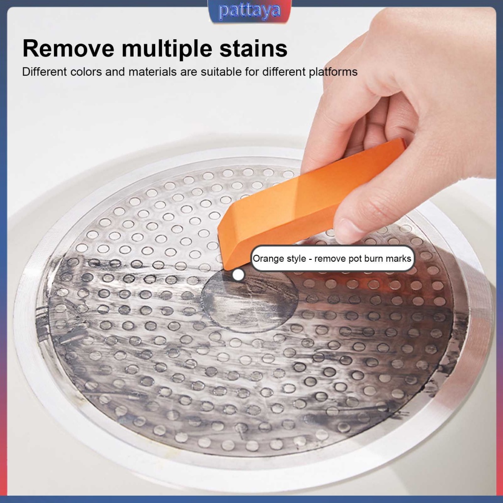 (現貨)水垢橡皮擦可重複使用強力清潔去污橡膠不銹鋼污漬橡皮擦浴室玻璃除鏽劑家用工具
