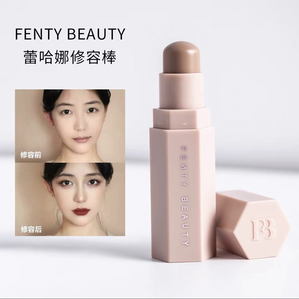 熱賣#Fenty Beauty蕾哈娜高光修容棒amber灰棕色鼻影側影陰影修容瘦臉11Y