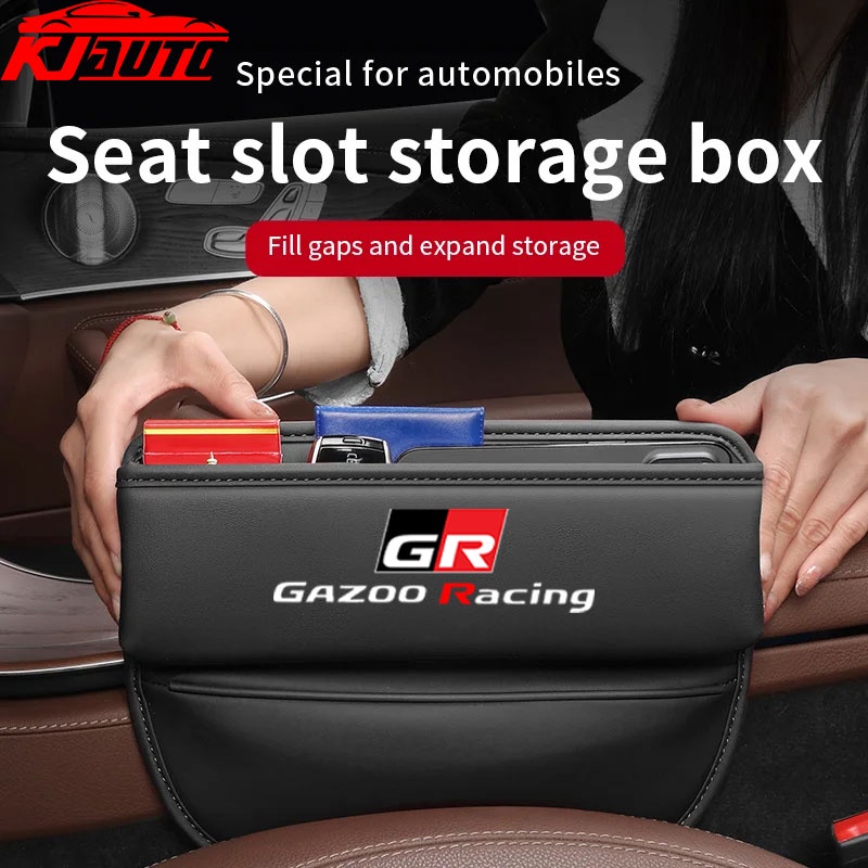 豐田 汽車座椅間隙儲物袋 PU 皮革汽車座椅側間隙填充物收納袋 Toyota Gazoo Racing GR Sport