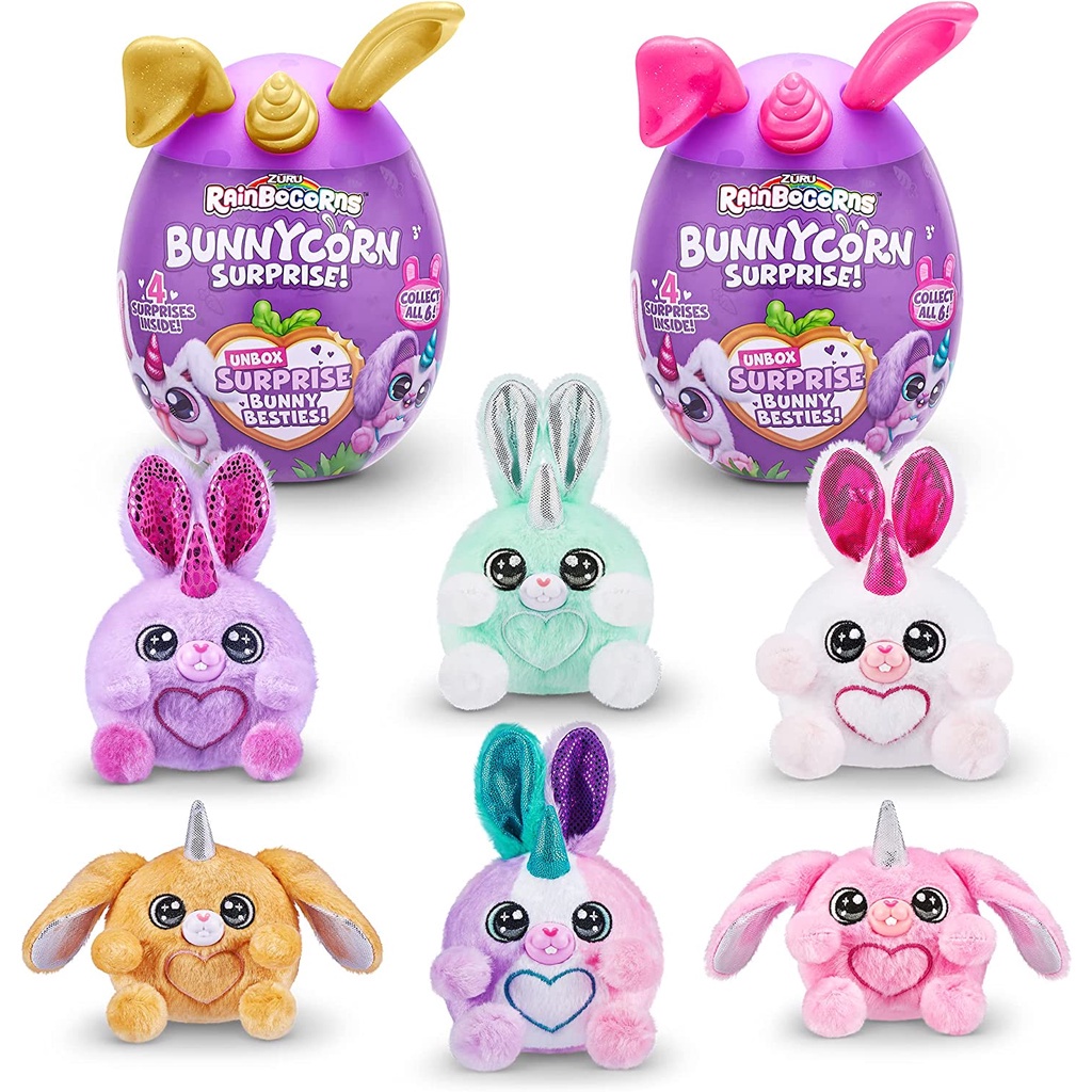 Zuru Rainbocons Bunnycorn可愛兔兔家族驚喜魔法蛋可做包包掛墜毛絨兔玩具