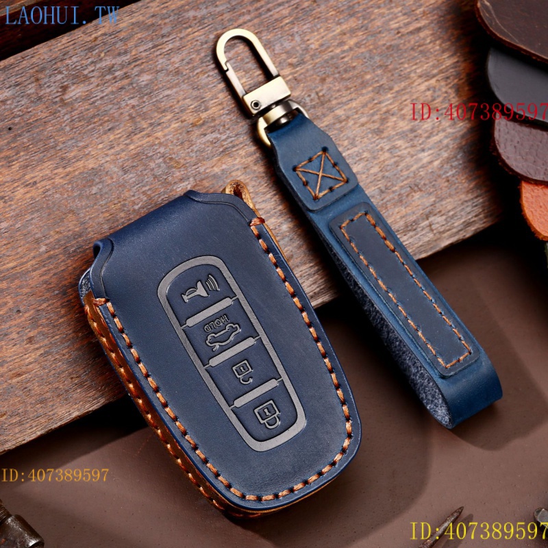 現代鑰匙套包殼hyundai Santafe 汽車鑰匙elantra tucson ix35 ix45皮套