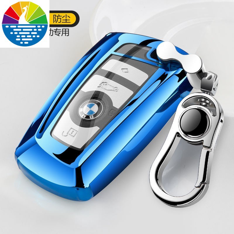 【現貨】BMW寶馬鑰匙套F10 F30 F31大7汽車鑰匙包鑰匙殼鑰匙保護套TPU鑰匙扣金屬扣  7系 ML GT320