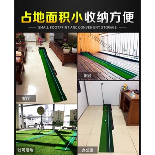 【採美生活】免運 PGM 高爾夫練習器 室內高爾夫推桿練習器 兒童家庭辦公室迷你果嶺