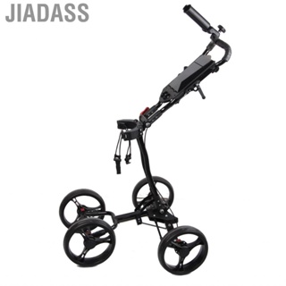 Jiadass 4 輪輕型緊湊型推車推車配件