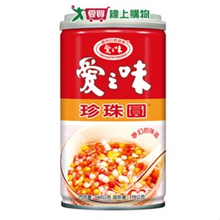 愛之味 珍珠圓(340G/6入)【愛買】