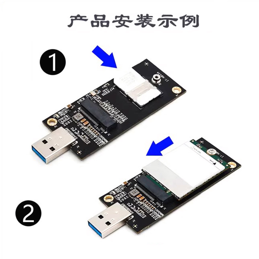 M.2 Key-B LTE轉USB3.0轉接卡SIM槽WWAN 5G 4G網卡模塊開發EP-026