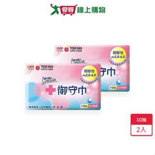 康乃馨御守巾攜帶包-無香10片 x 2入(共20片)【愛買】