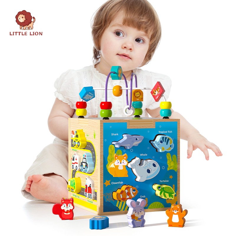 【小獅子】形狀配對繞珠盒 繞珠玩具 兒童玩具盒 新款 寶寶玩具 木製兒童多功能形狀配對四面繞珠玩具 益智早教形狀盒