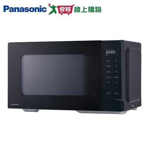 Panasonic國際 25L 微電腦微波爐NN-ST34NB【愛買】