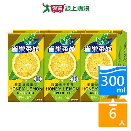 雀巢茶品翡翠檸檬蜜茶300ml x6入【愛買】