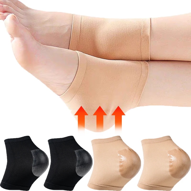 Sfse - 腳跟墊 - 緩解疼痛 - 足部護理 - 防滑、減震 - 腳襪套 - 半碼襪子 - 矽膠鞋跟保護器