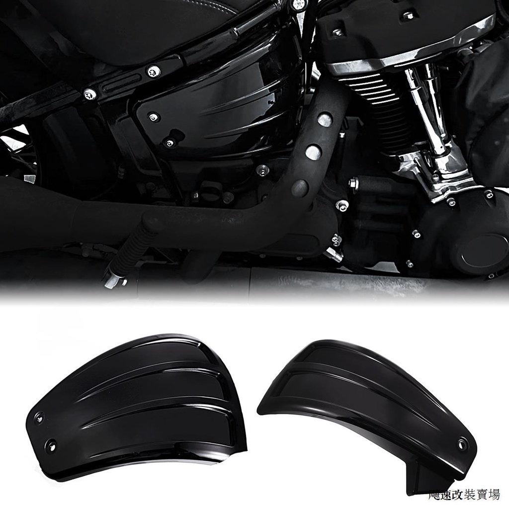 Harley復古配件機車改裝亮黑側整流罩電池蓋適用哈雷軟尾街霸2018-2022年款