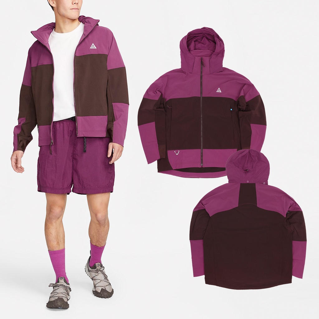 Nike 連帽外套 ACG "Sun Farer" Jacket 防風 防潑水 紫色 男款 ACS DH3104-653