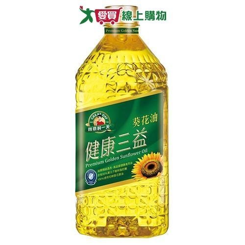 得意的一天三益葵花油1.58L【愛買】