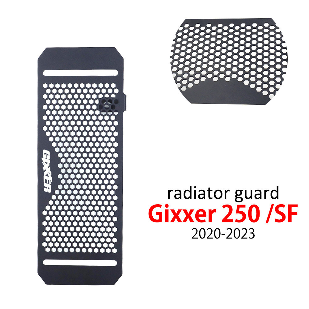 適用於 Gixxer 250 SF250 SF 250 Gixxer250 2020-2023 摩托車散熱器護罩保護罩格