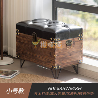 免運開票 換鞋凳 家用門口穿鞋凳 可坐服裝店長條凳床尾凳 休閒椅 邊椅 實木長凳 實木收納凳子 儲物凳