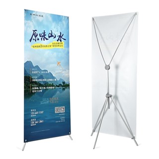 展架立式落地式海報80x180廣告易拉寶鋁合金60x160活動x型展示架