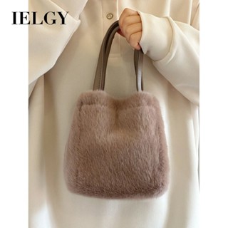 IELGY 女士毛茸茸斜揹包 手提水桶包