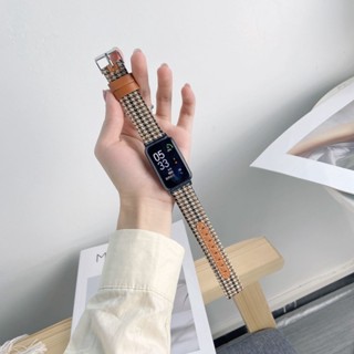 適用於 小米 8 Pro 錶帶 小米手環8 Pro 千鳥格紋真皮革錶帶 華為Watch Fit 2 一二代 替換腕帶新款