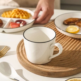 北歐 簡約 馬克杯 350ml 陶瓷牛奶杯 黑邊 咖啡杯 早餐杯 高顏值 情侶 喝水杯 家用 茶杯