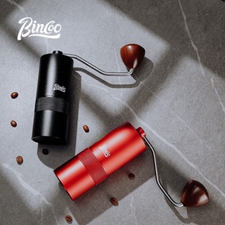 熱銷免運🍂Bincoo手搖磨豆機七星咖啡豆研磨機手磨咖啡機便攜式家用手沖器具