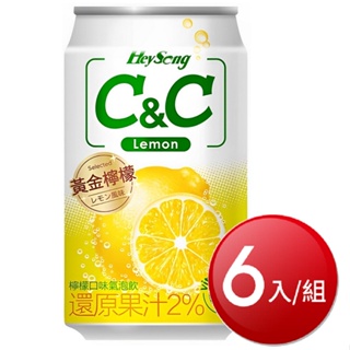 黑松 C&C 檸檬(330mlX6罐/組)[大買家]