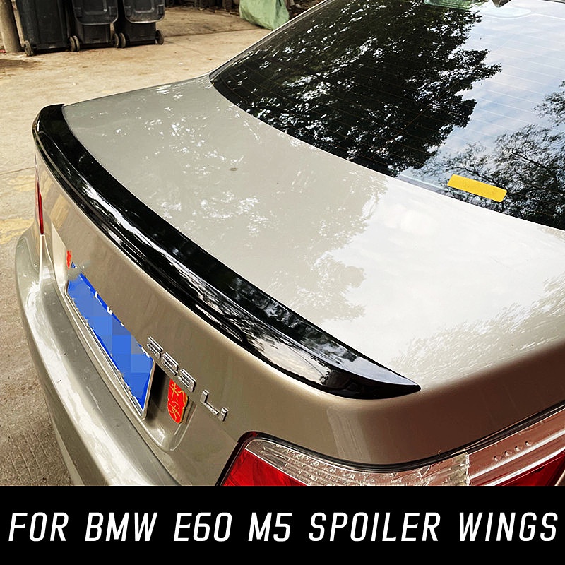 BMW 適用於 2004-2010 年寶馬 5 系 E60 M5 520i 523i 525i 汽車後備箱蓋唇擾流板翼光