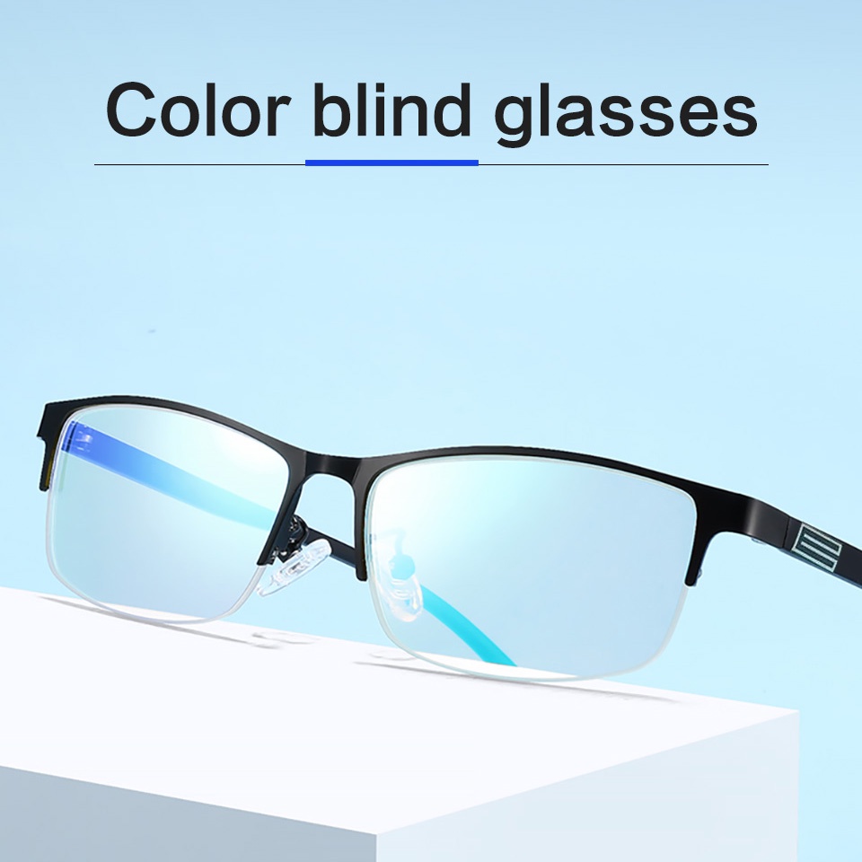 Vogue 彩色盲眼鏡時尚方框紅綠彩色盲矯正眼鏡彩色盲驅動眼鏡彩色弱眼鏡幫助盲人看七彩世界