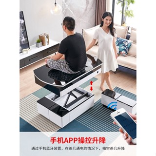 【限時免運】升降茶几 客廳現代 圓形玻璃 電動 茶几 多功能 摺疊 小戶型 茶几 餐桌兩用